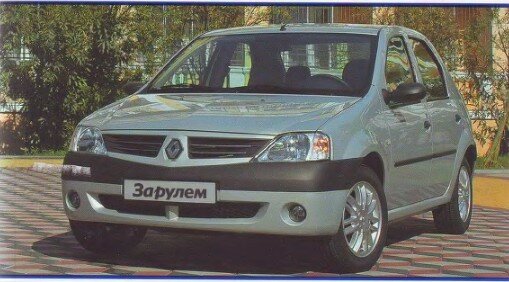 Renault Logan. руководство по ремонту Renault Logan. руководство по ремонту