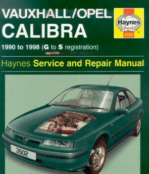Ремонт: Vauxhall Opel Calibra с 1990 по 1998